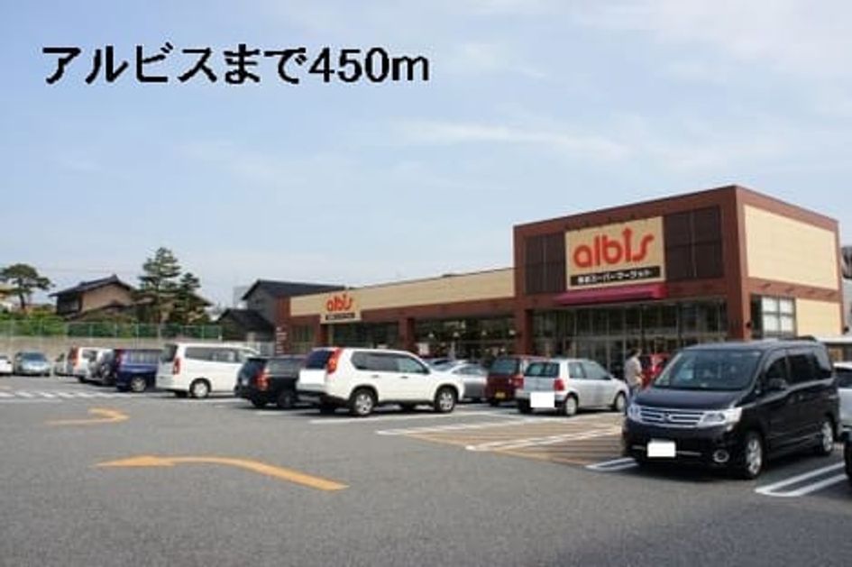Naikan13 20140213000000 945x630