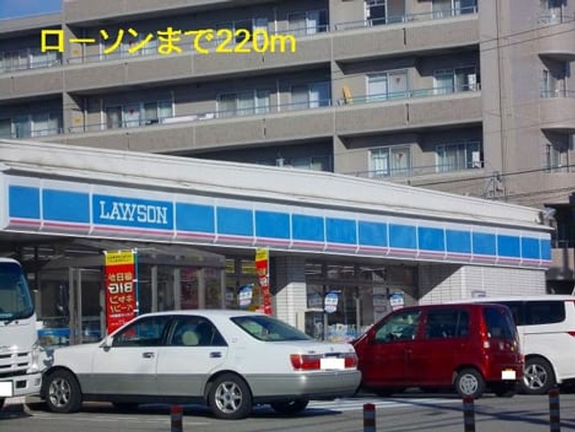 Naikan14 20140213000000 945x630