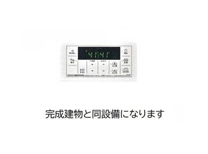 Naikan12 20260707000000 945x630