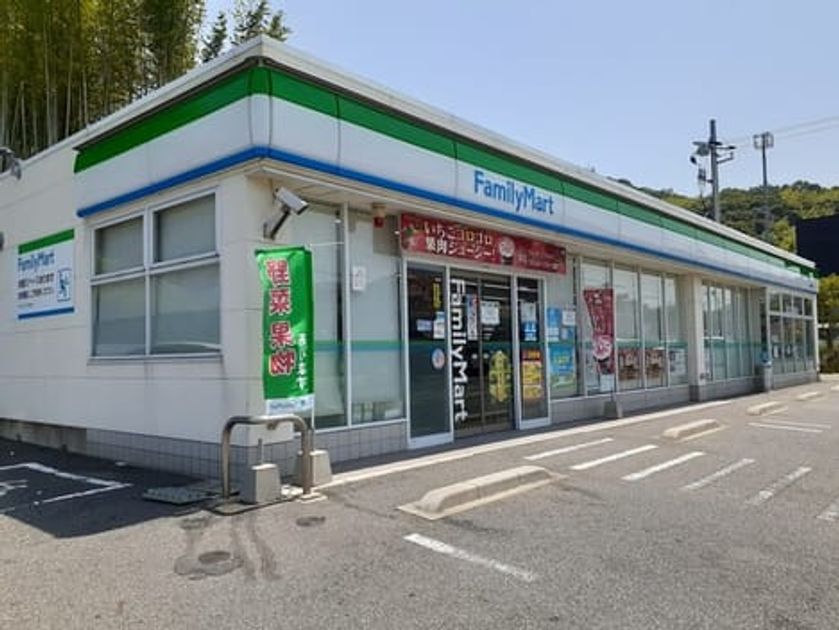 Naikan13 20260707000000 945x630