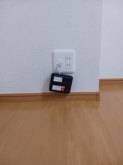 Naikan12 20260831000000 945x630