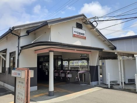 Naikan17 20260507000000