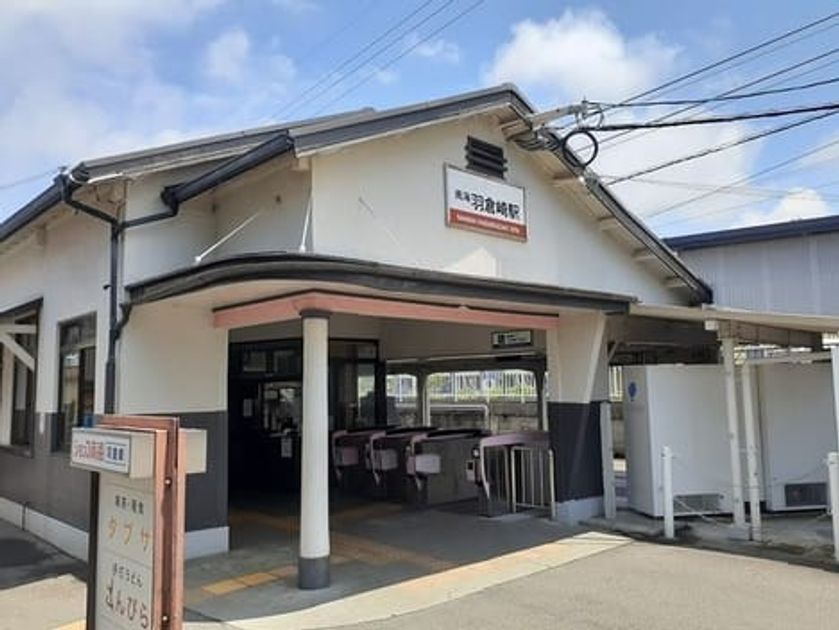 Naikan17 20260507000000 945x630