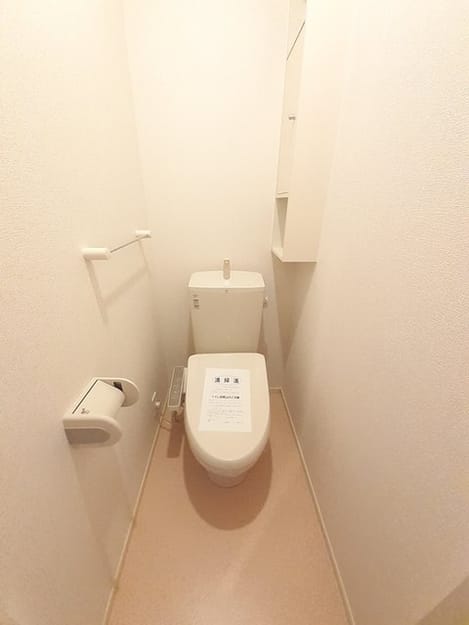 Naikan4 20240304000000