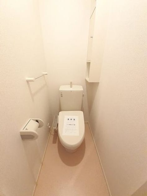 Naikan4 20240304000000 945x630