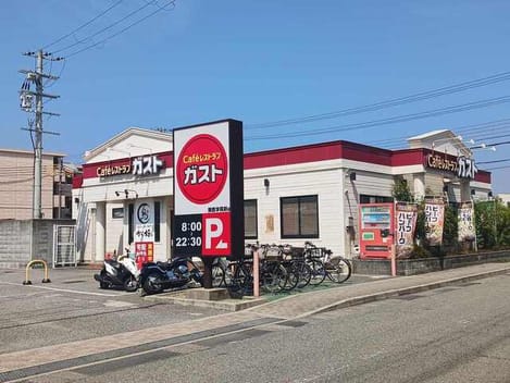 Naikan16 20260327000000