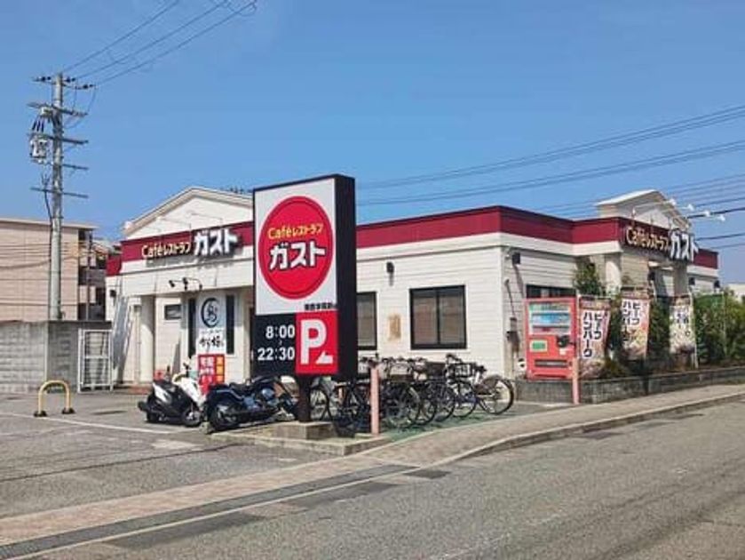 Naikan16 20260327000000 945x630