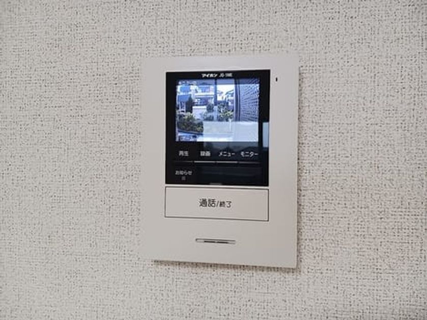 Naikan8 20260909000000 945x630