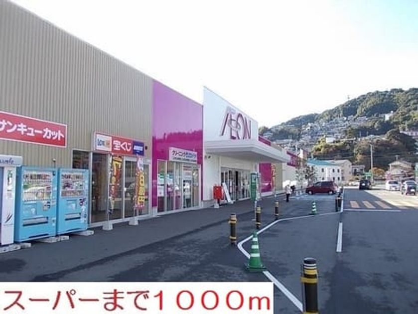 Naikan14 20200804000000 945x630
