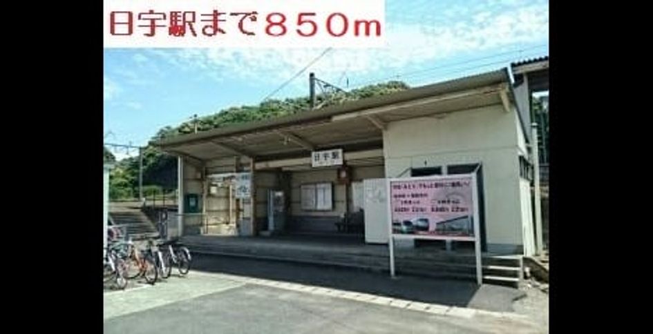 Naikan16 20200804000000 945x630