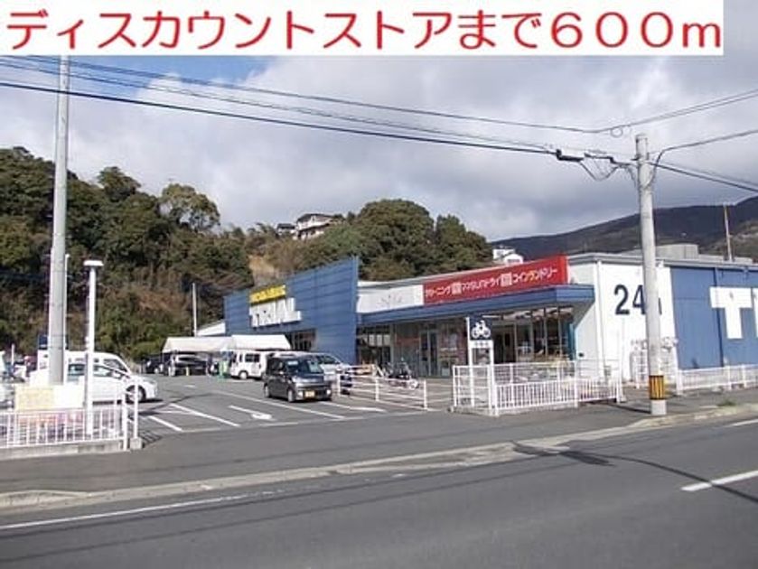 Naikan17 20200804000000 945x630