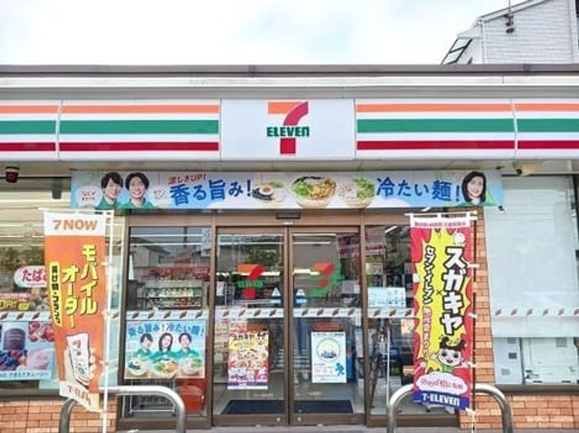 Naikan14 20260715000000 945x630