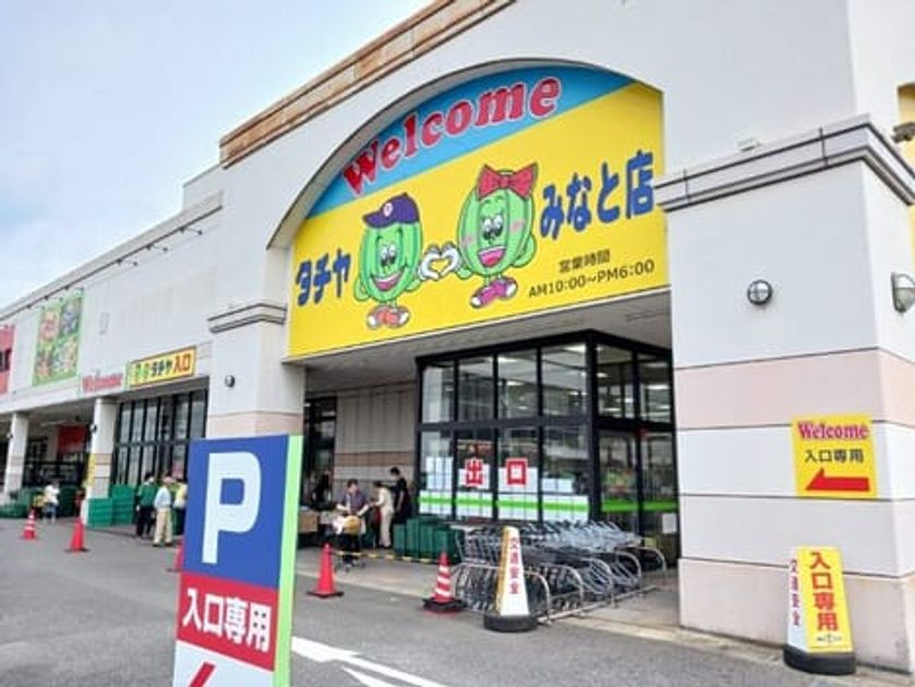 Naikan17 20260715000000 945x630