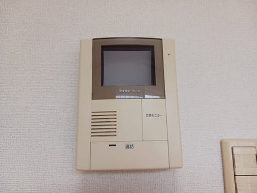 Naikan9 20261021000000 945x630