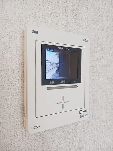 Naikan10 20260819000000 945x630
