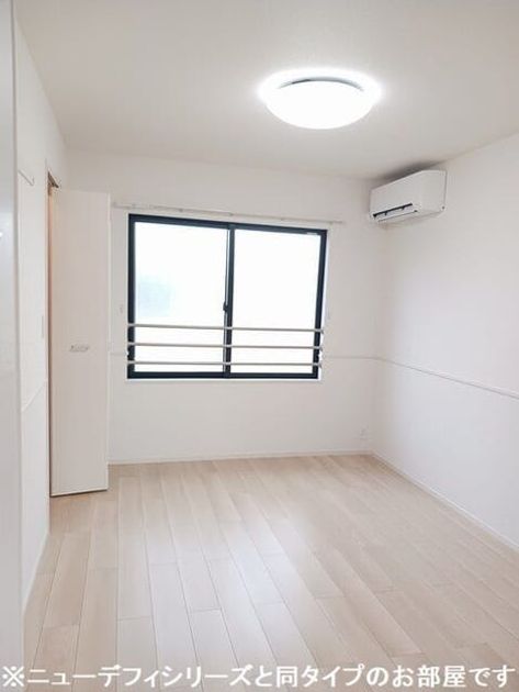 Naikan8 20260727000000 945x630
