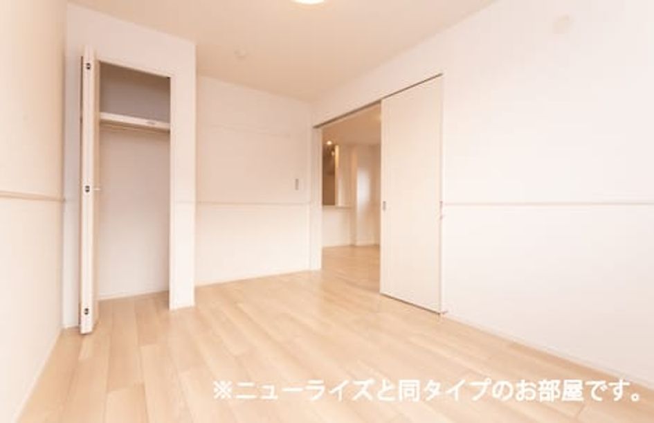 Naikan12 20260717000000 945x630