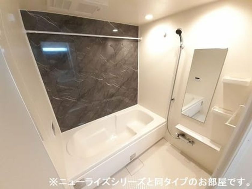 Naikan3 20260717000000 945x630