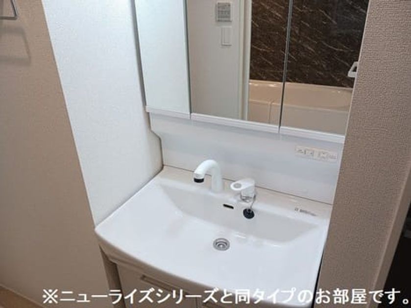 Naikan4 20260717000000 945x630