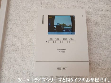 Naikan9 20260717000000