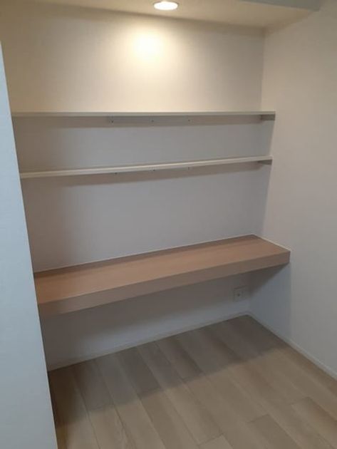 Naikan7 20240328000000 945x630