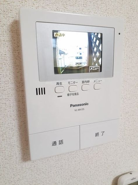 Naikan9 20240328000000 945x630