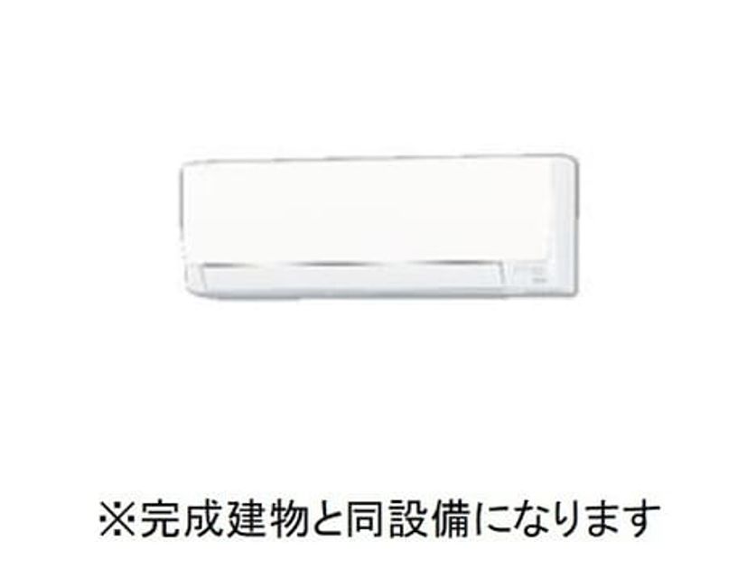 Naikan2 20260311000000 945x630