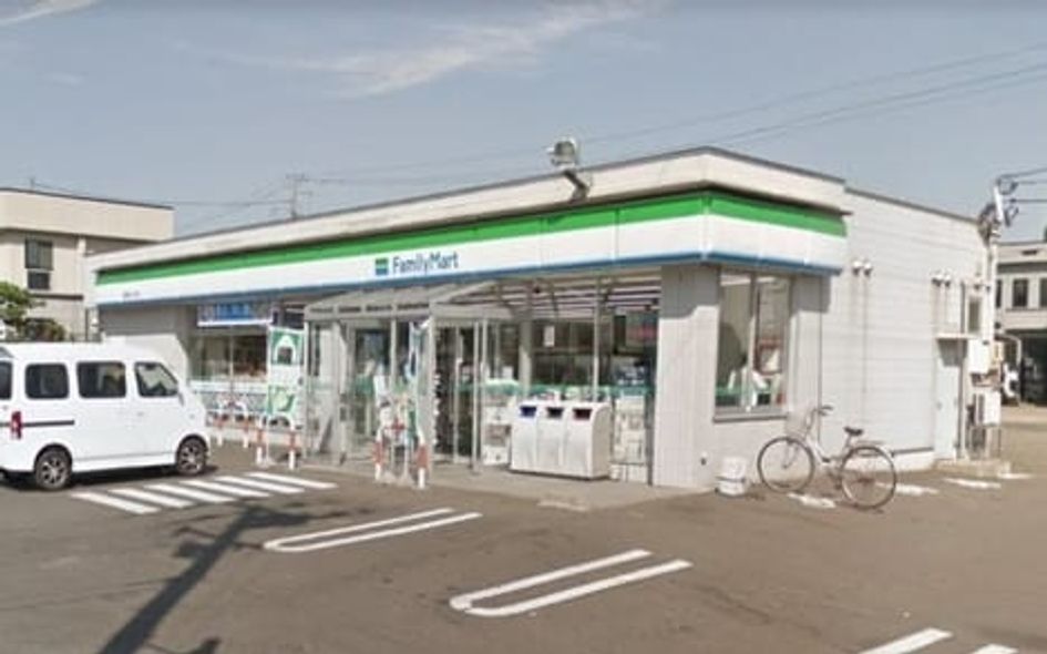 Naikan13 20260624000000 945x630