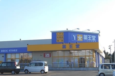 Naikan16 20260624000000