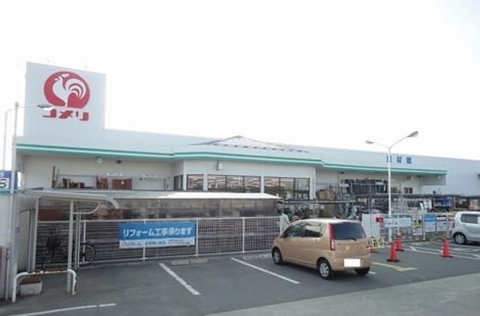 Naikan17 20260624000000 945x630