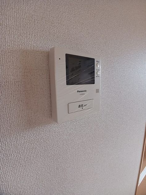 Naikan9 20260819000000 945x630