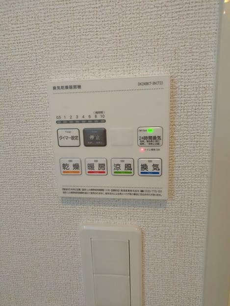 Naikan10 20250319000000