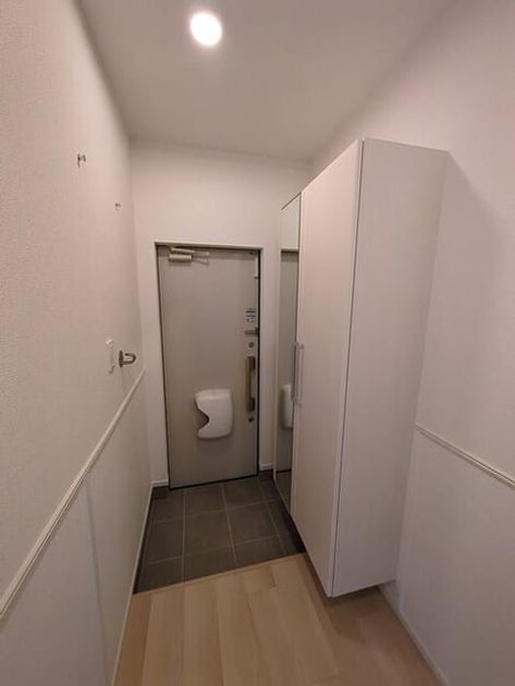 Naikan7 20250319000000 945x630