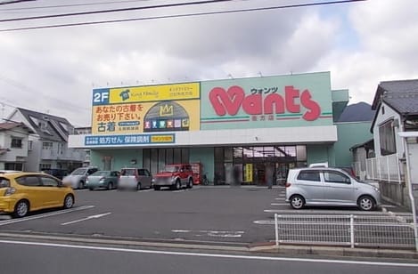 Naikan14 20240113000000