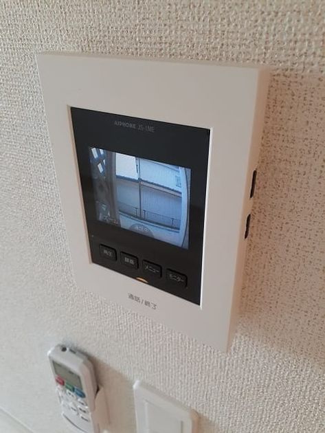 Naikan9 20210722000000 945x630