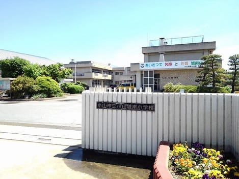Naikan17 20250725000000