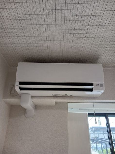 Naikan4 20240920000000 945x630
