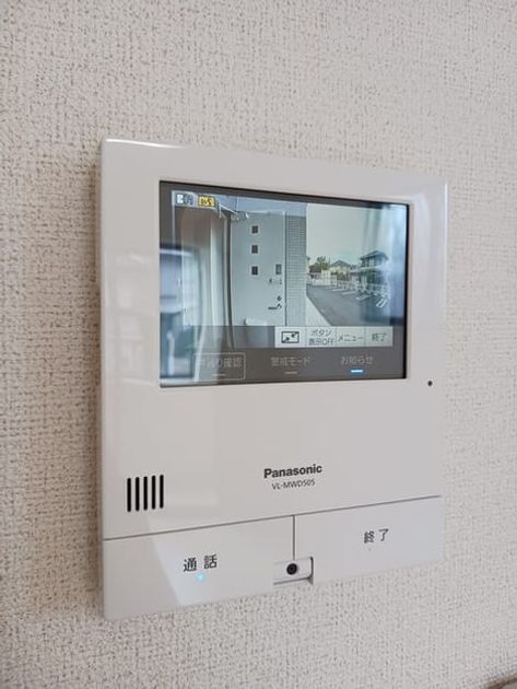 Naikan8 20240920000000 945x630