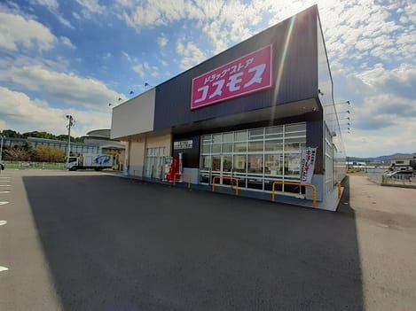 Naikan14 20231011000000