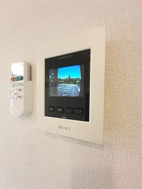 Naikan8 20240521000000 945x630