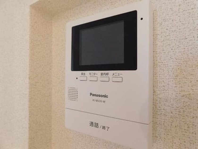 Naikan12 20200227000000 945x630