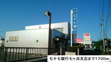 Naikan15 20201023000000