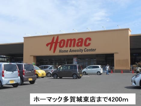 Naikan16 20201023000000