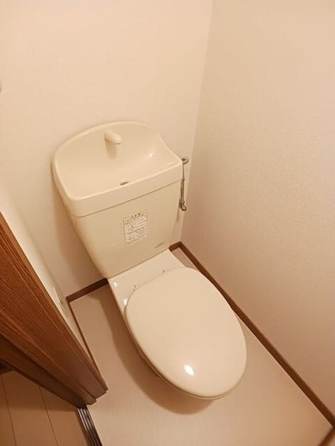 Naikan8 20260915000000 945x630