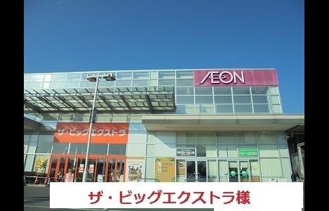 Naikan14 20221122000000