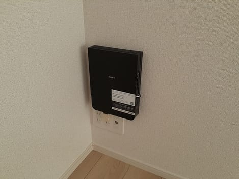 Naikan9 20230319000000