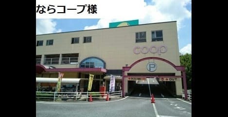 Naikan14 20200520000000