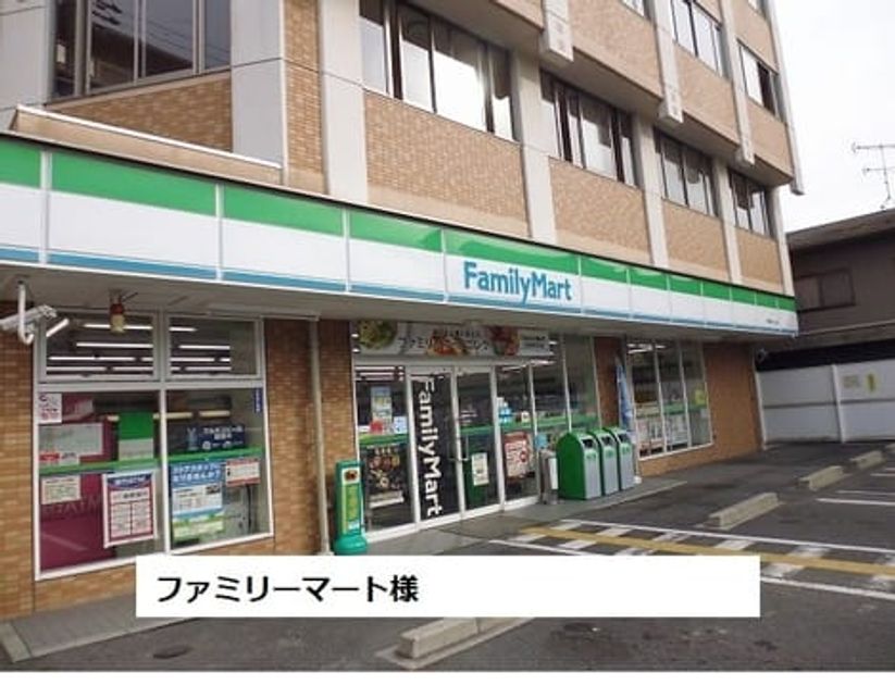 Naikan15 20200520000000 945x630