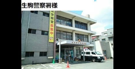 Naikan17 20200520000000