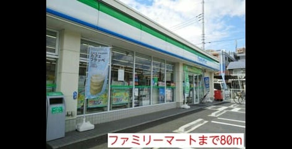 Naikan14 20150508000000 945x630